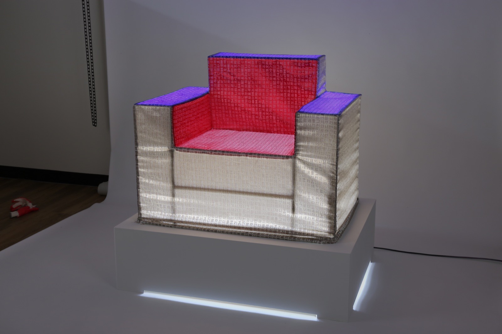 King’s Furniture